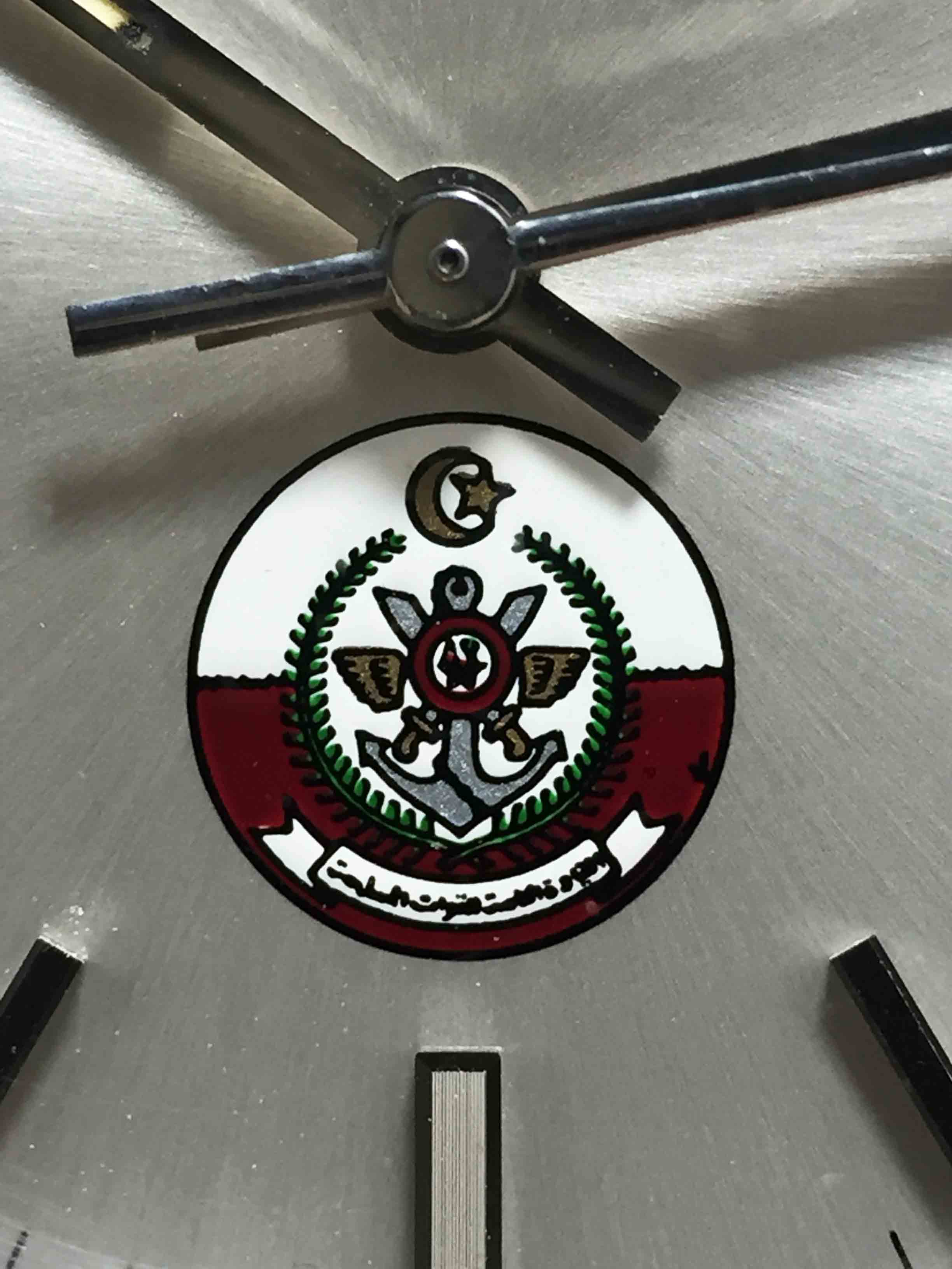 1982 Rolex Air King 'Qatar Armed Forces' Ref. 5500