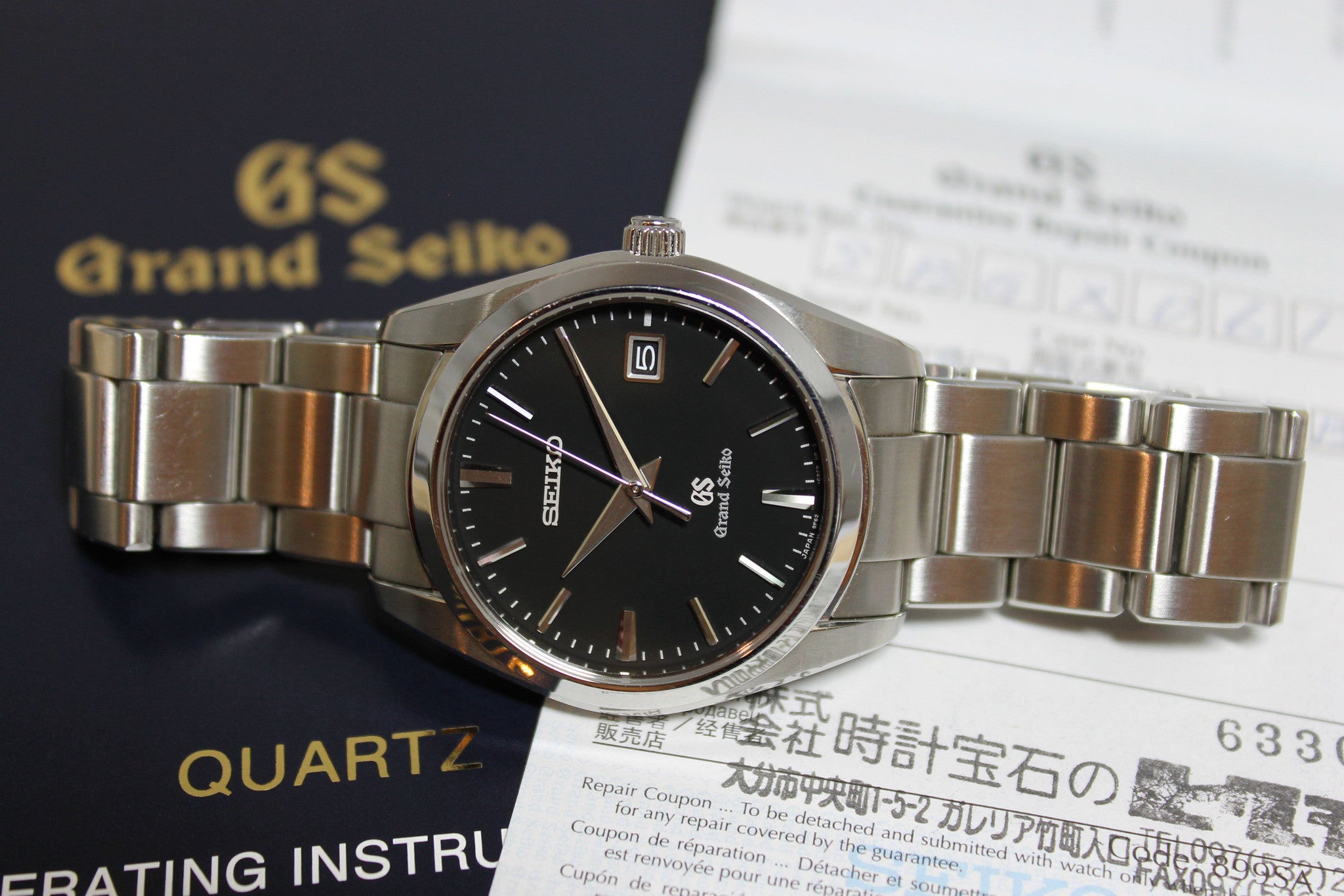 2015 - Grand Seiko Quartz NOS (Full Set) - Momentum Dubai